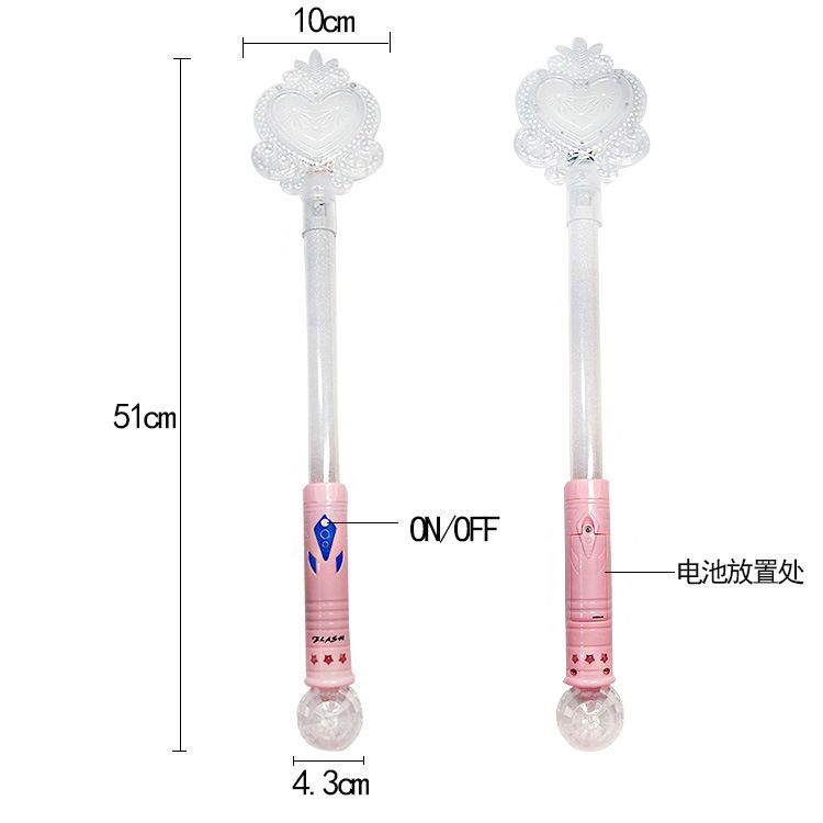 新款儿童发光仙女棒 游乐场儿童玩具仙女魔法棒详情图2
