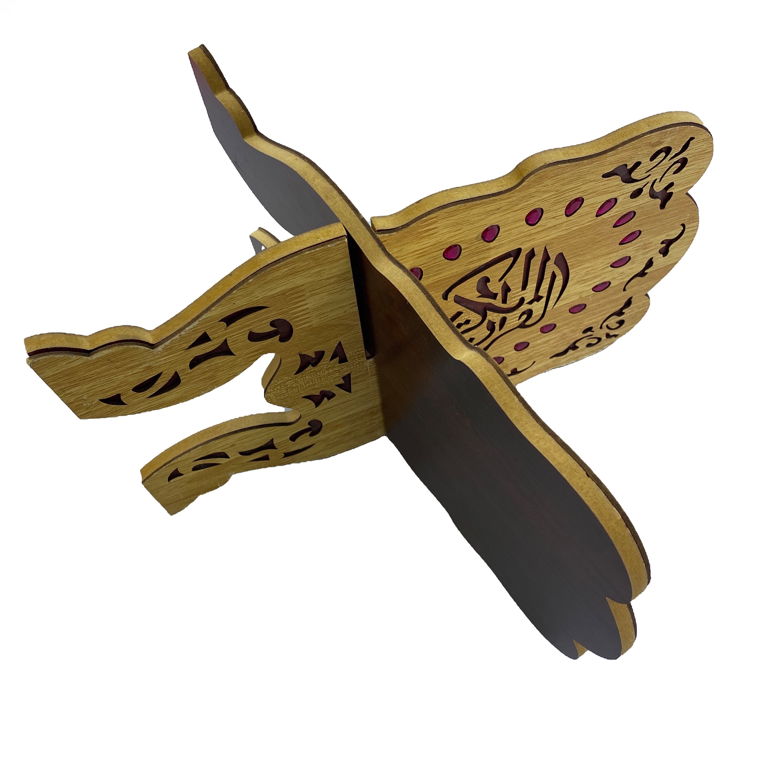 伊斯兰穆斯林古兰经密度板经书架白底实物图