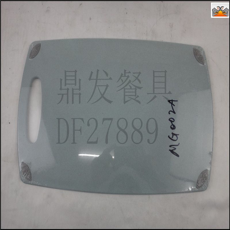 DF99519   MG002A菜板小麦秸秆塑料菜板 环保可降解加厚砧板水果案板    DF TRADING HOUSE详情图1