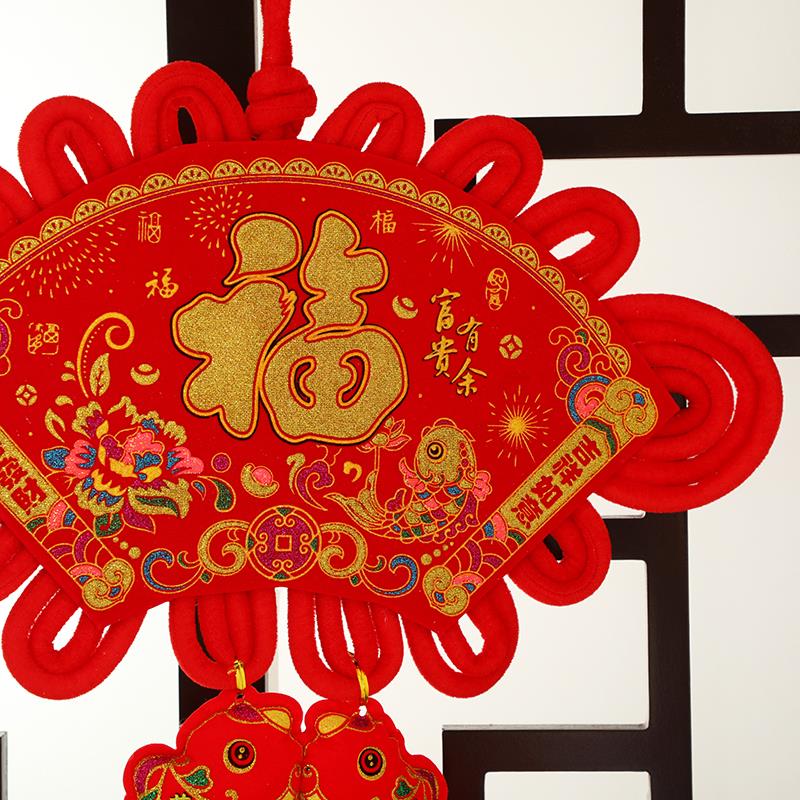 Fan-shaped printed plate hanging fish, festive wedding and festival supplies factory direct sales, sample customization, moving into a new home Item Picture