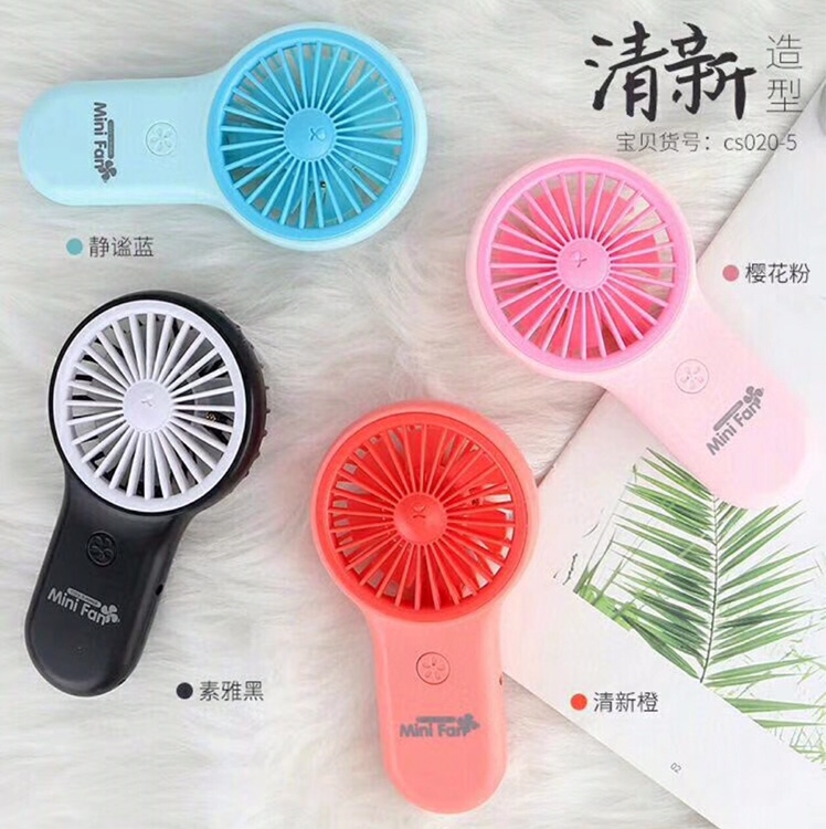 Mini handheld fan