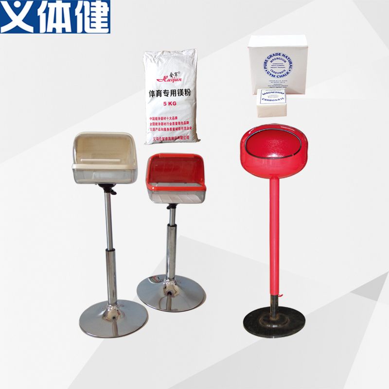 Hj-a317 /A311 military sports prosthetic magnesium powder compact
