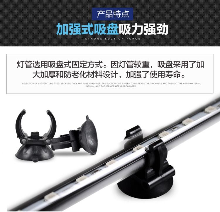 LED水族箱灯防水造景灯鱼缸灯潜水灯三基色鹦鹉金龙红龙鱼专用灯详情图13