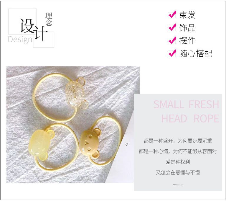 A new style of acrylic rubber band with a fresh and artistic touch for young girls, handcrafted by students as a headband accessory detail image 2