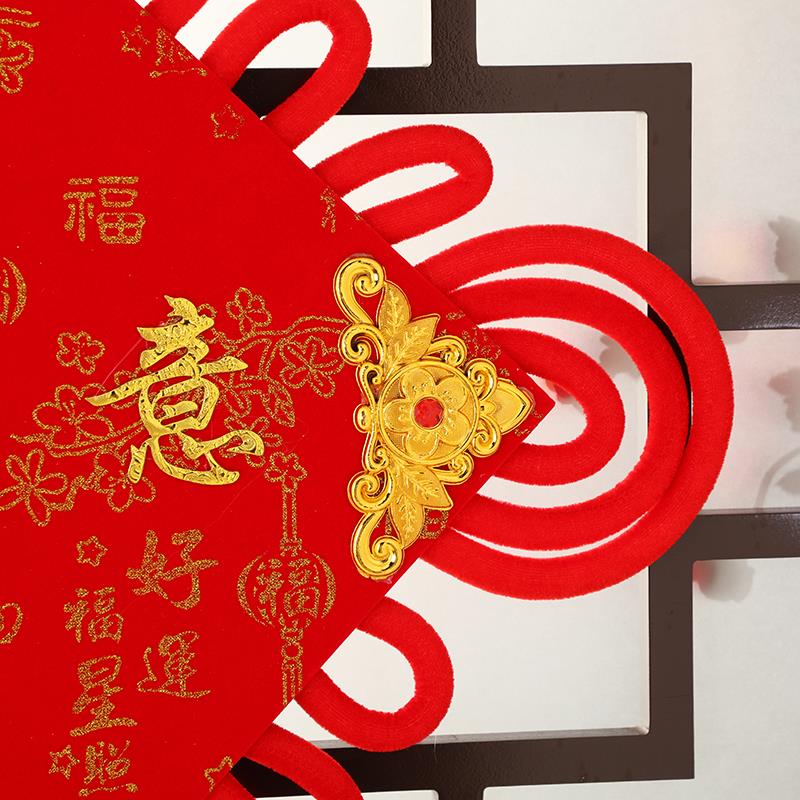 40# Stick Fu Stick Small Character Plate Pendant Festive Wedding Festival Supplies Manufacturers Direct To Sample Custom House-Moving New House Item Picture