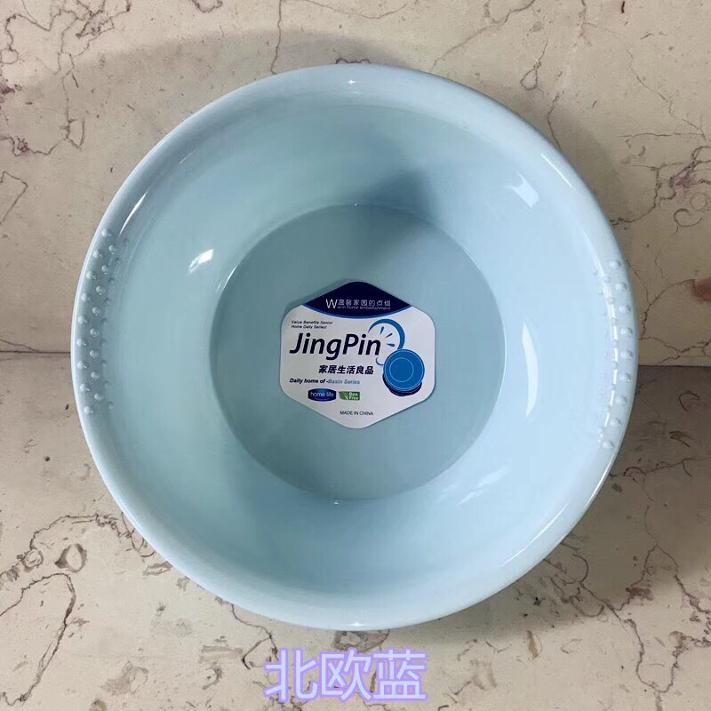 脸盆2细节图