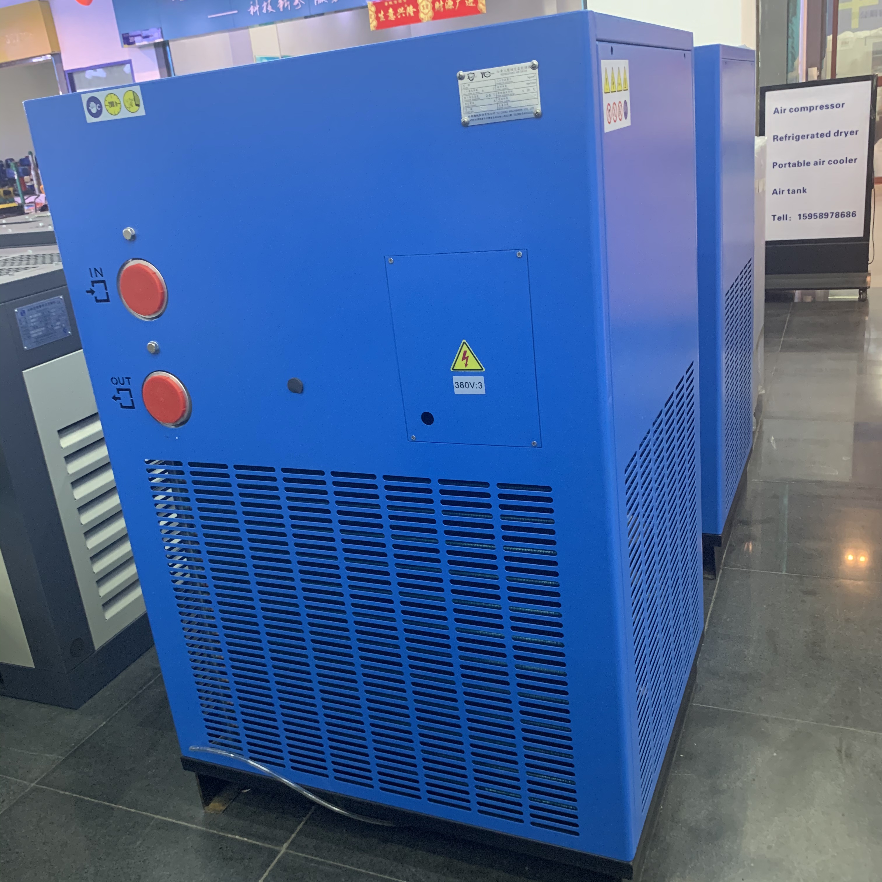 AIR ROBOT Refrigerated compressed air Dryer SC-75AE refrigerated dryer Specification image