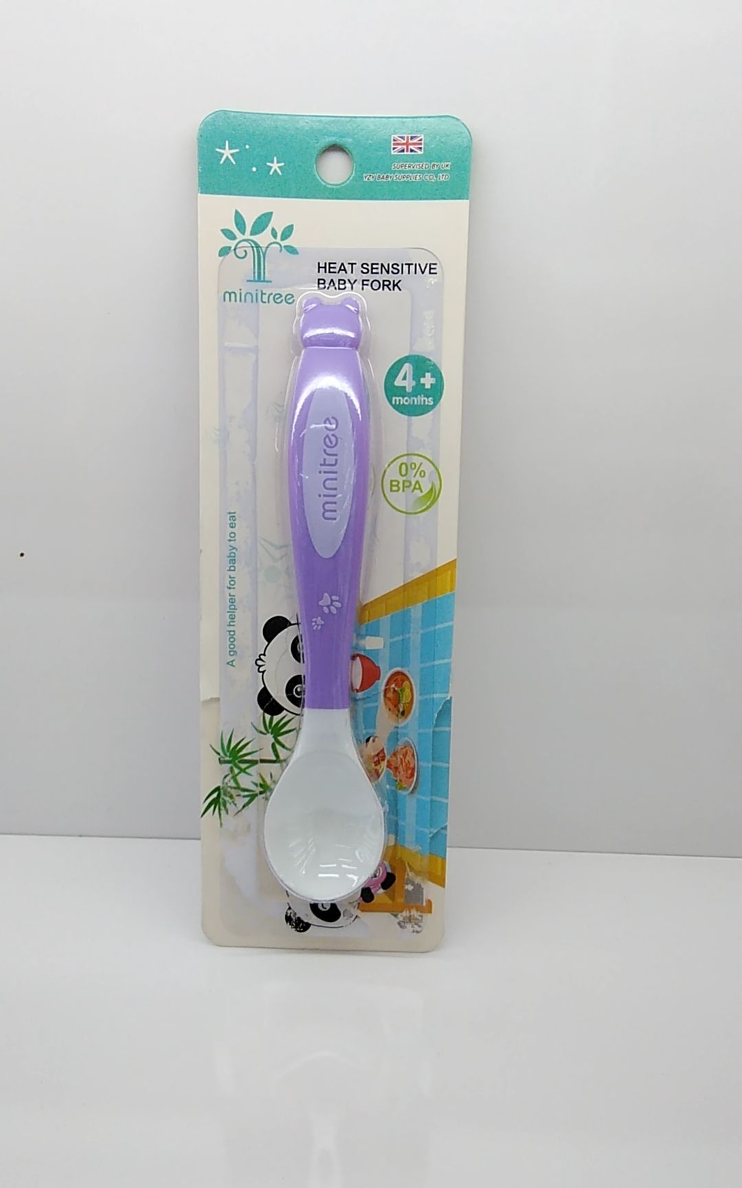 儿童吃饭勺子 PP材质婴儿勺详情1