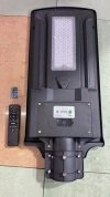 100W solar street lamp, item number -17243 details Picture
