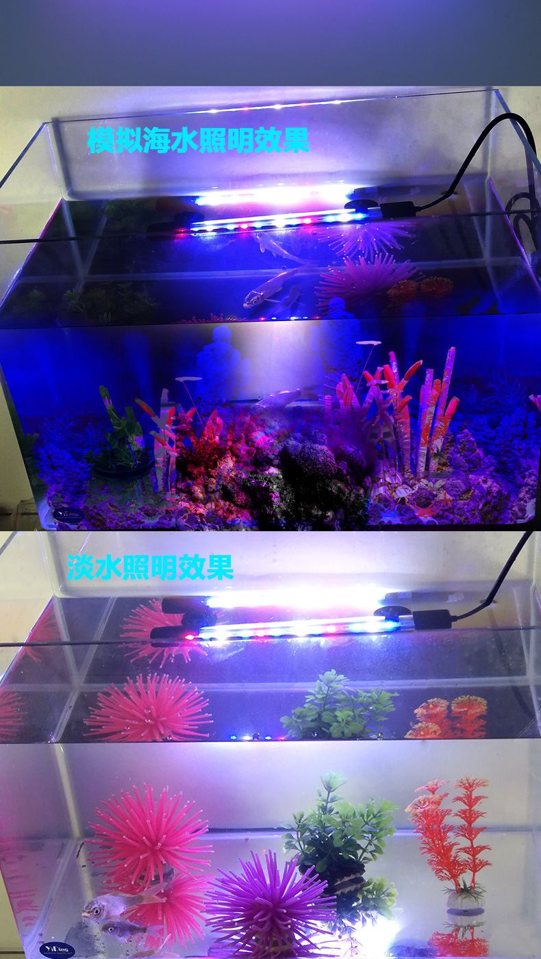 水族箱照明灯高亮水草灯水陆两用潜水灯水族灯LED鱼缸灯详情图9