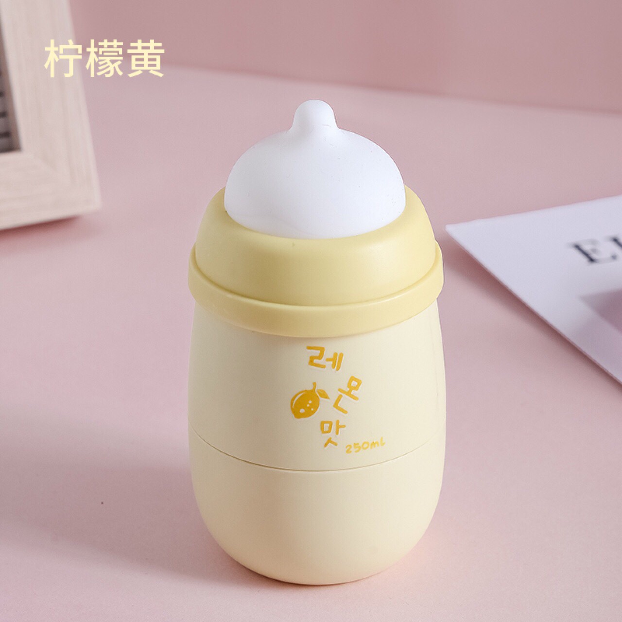 Baby bottle fan undefined