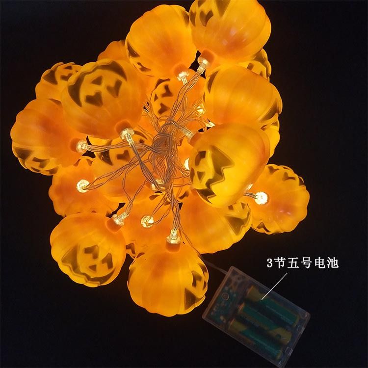 New Halloween decorations jack-o '-lantern string LED luminous copper wire string of lanterns jack-o' -lanterns string Specification drawing
