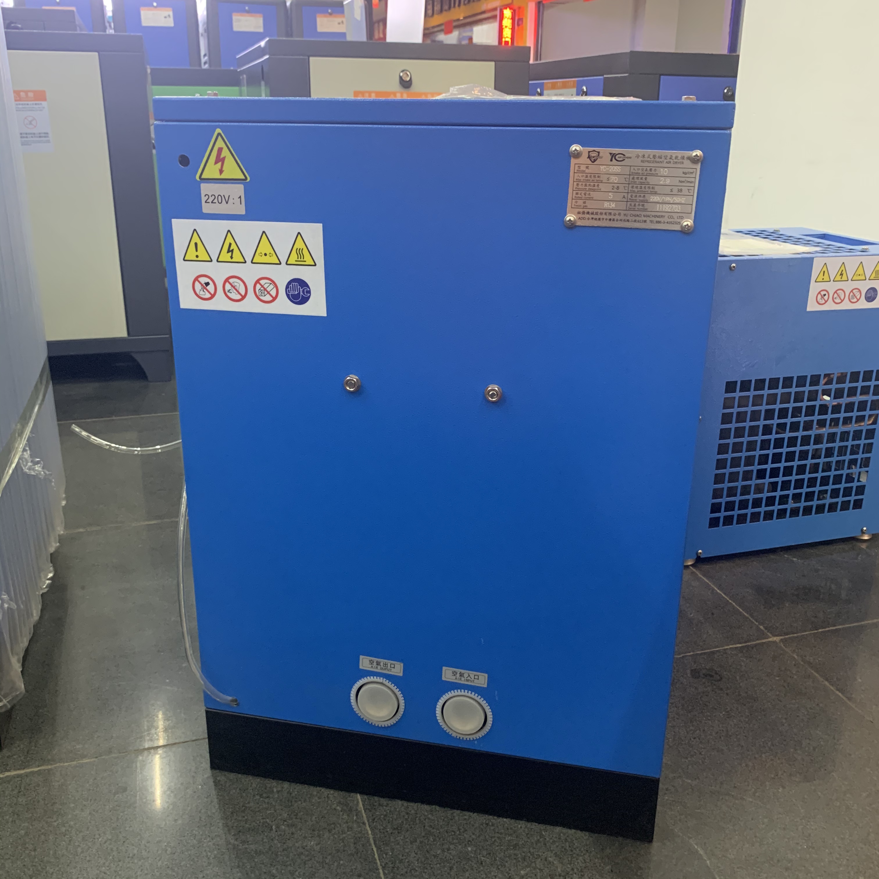 AIR ROBOT Refrigerated compressed Air Dryer YC-20SS Refrigerated dryer Application Scenario