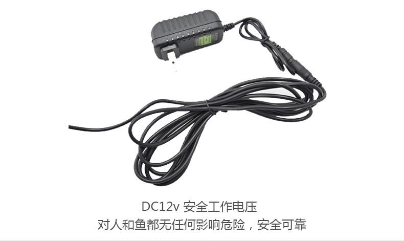 鱼缸灯led射灯七彩变色防水潜水灯水族箱专用照明灯管水草灯详情图5