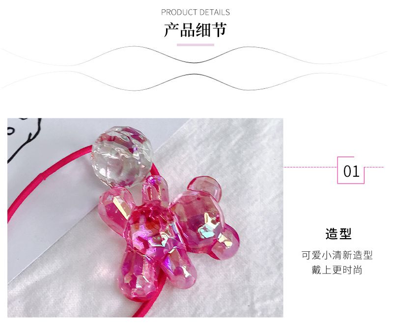 Korean-style girl's bear-shaped elastic hair tie is fashionable and cute for tying hair detail image 10