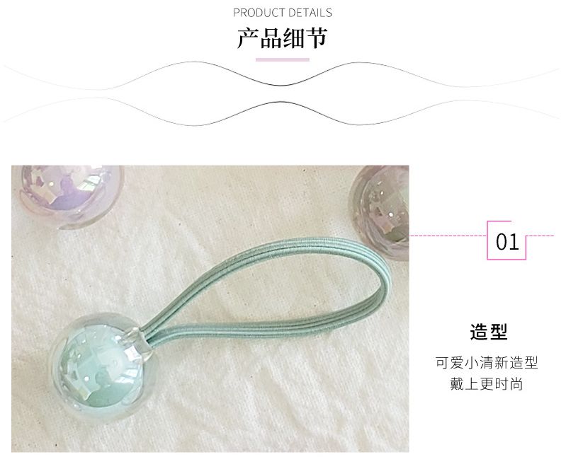 义乌好货清新可爱儿童发绳CMfs001陈明饰品详情图8