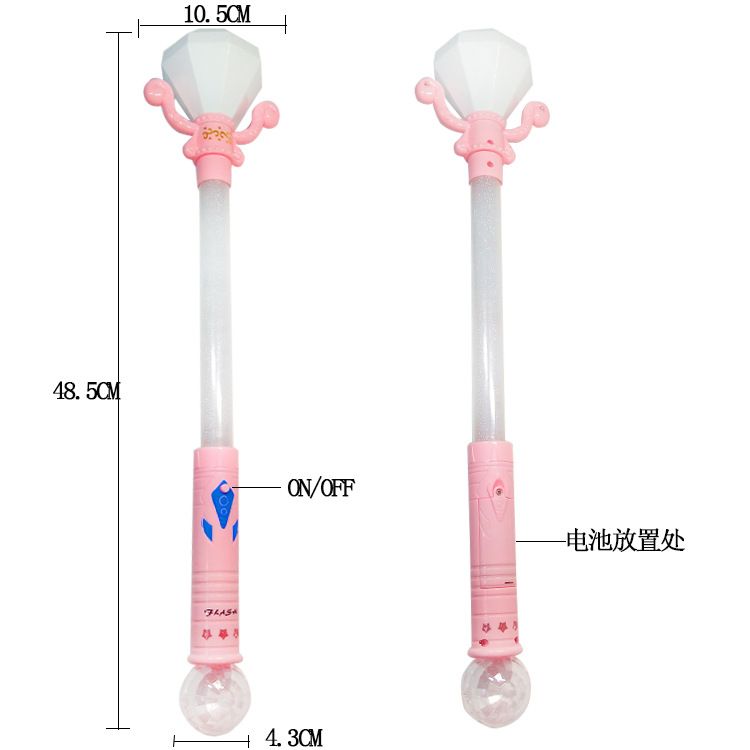 闪光钻石棒LED钻石荧光棒女童魔法棒 现货儿童钻石闪光棒详情图2