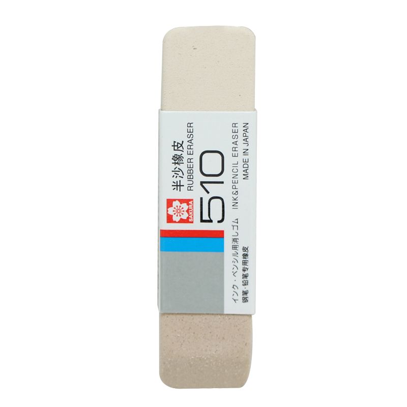 SAKURA SAKURA Half sand rubber 510