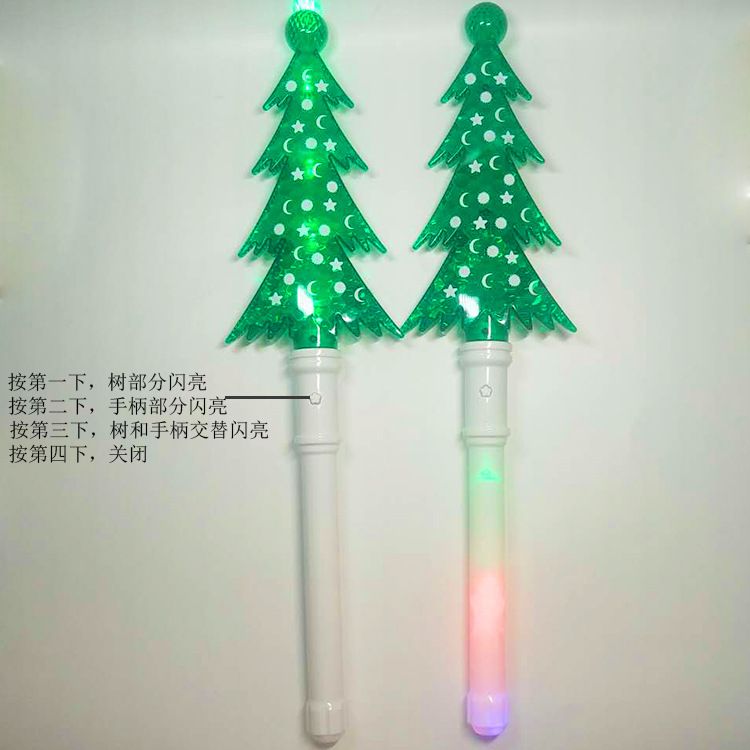 新款LED圣诞树发光棒 儿童塑料松树发光棒 圣诞Party七灯松树棒详情图1