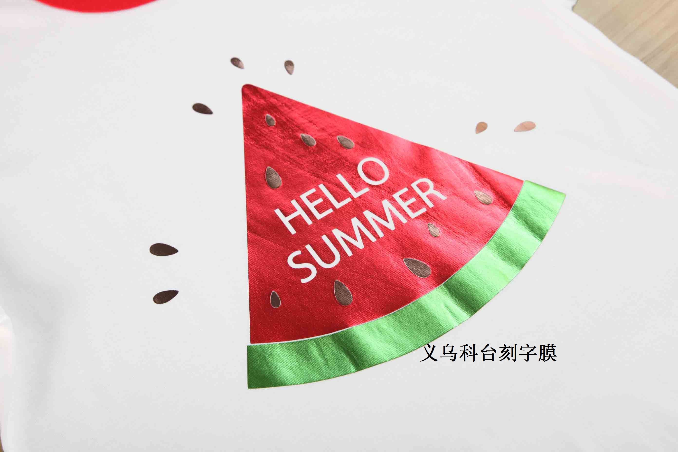 Factory direct sales, DIY private customization, quality guaranteed, heat transfer PET rainbow engraving film, heat transfer film imported from Taiwan Item Picture