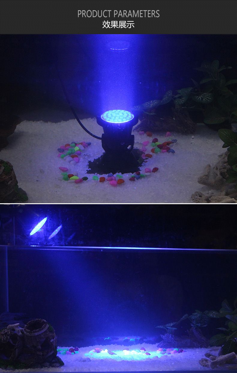 鱼缸灯led射灯七彩变色防水潜水灯水族箱专用照明灯管水草灯详情图3