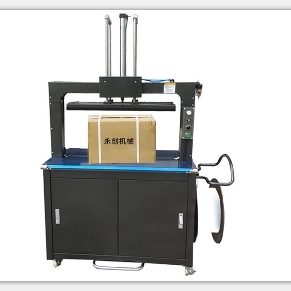 Top-pressing PP band packaging machine, fully automatic 5mm high-speed strapping machine, dedicated strapping machine for e-commerce and express delivery cartons pic 2