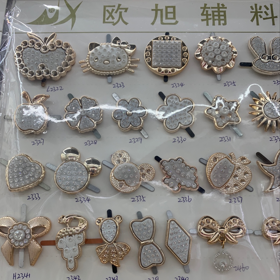 1 plastic decorative buckle with drill thumbnail