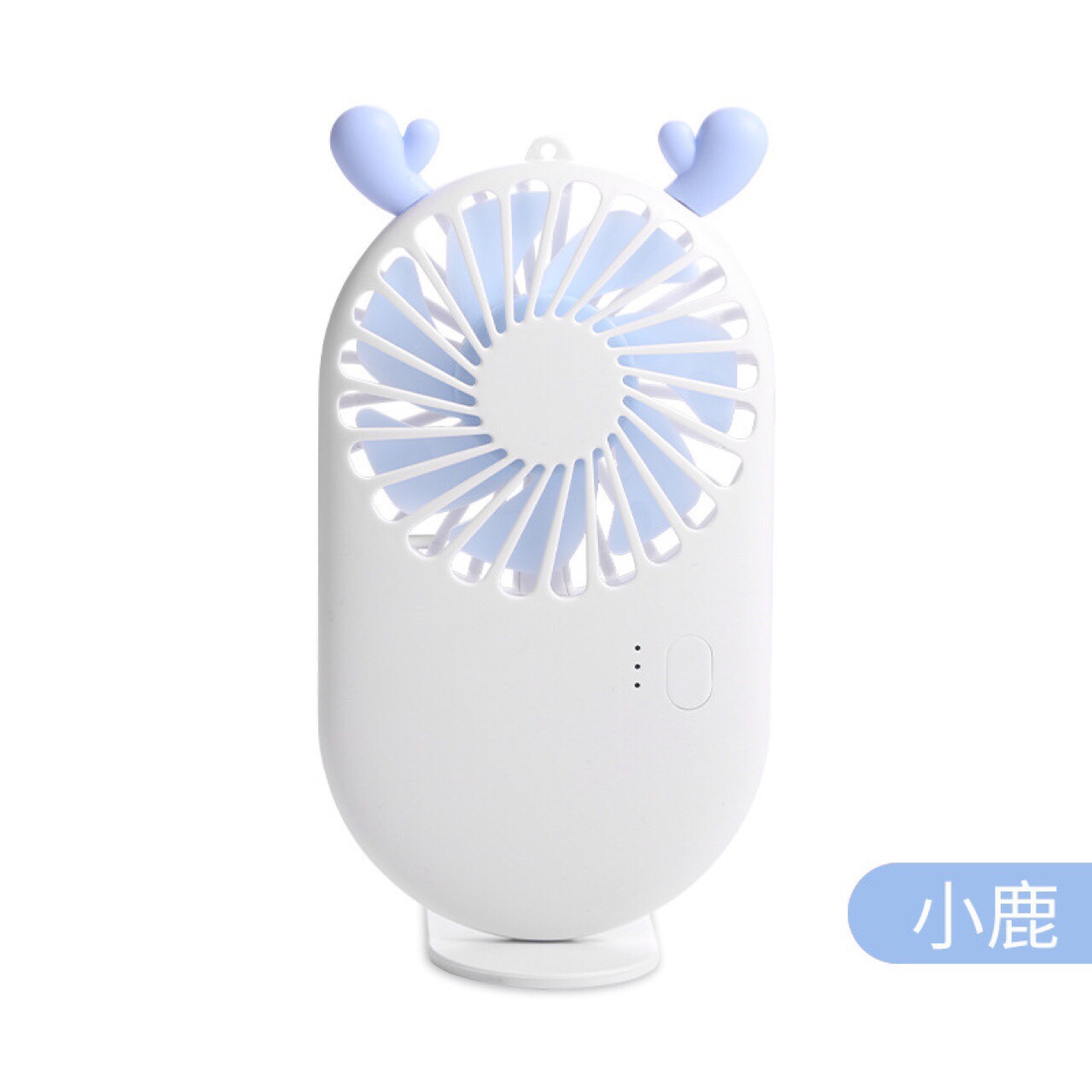 Mini pocket fan undefined