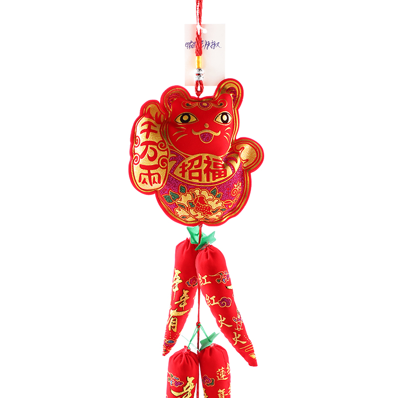 印花辣椒串婚庆节庆用品家居装饰喜庆婚庆节庆用品厂家直销来样定做乔迁新居详情图7