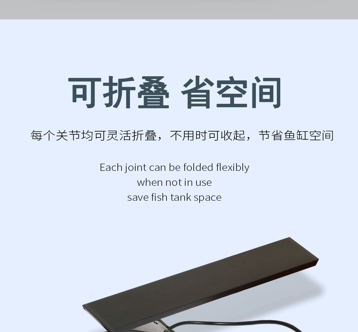 亚马逊水族照明灯鱼缸LED夹灯鱼缸夹灯水族夹灯触摸蓝白光鱼缸灯详情图6
