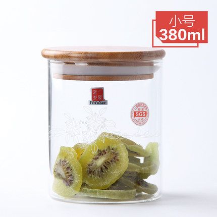 玻璃瓶实物图