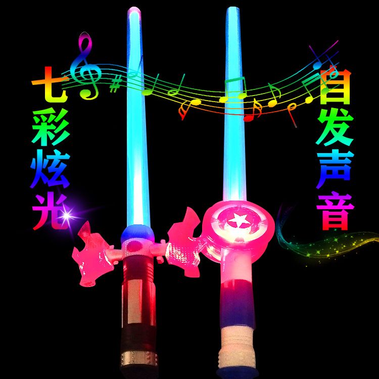 其它新奇玩具实物图