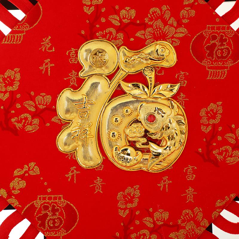 Direct sales of 40# Festive wedding and festival supplies from the manufacturer. Custom orders based on samples. Moving into a new home Specification image