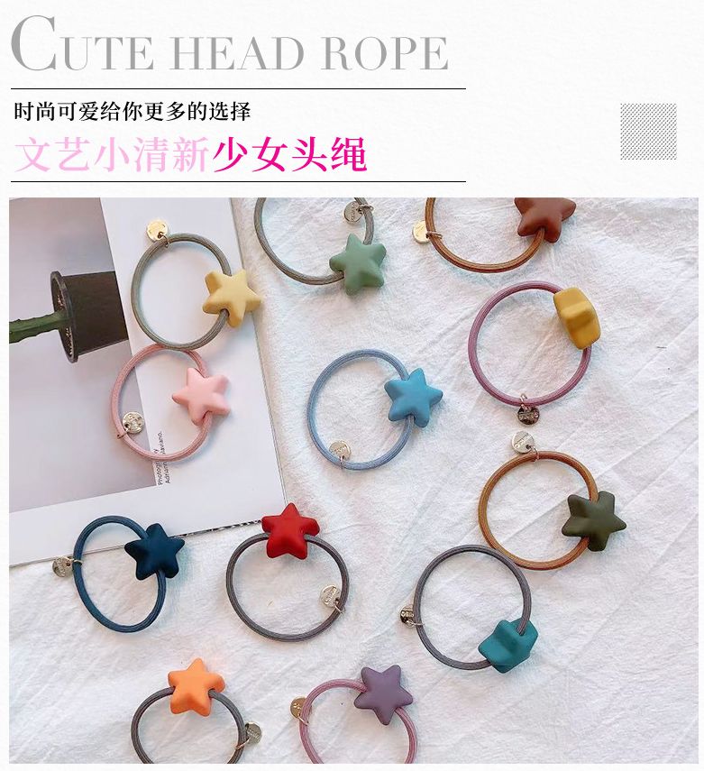 Yiwu Good Goods Cute Star Accessories Rubber Band CMfs008 detail image 1