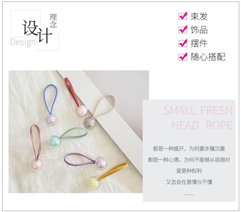 义乌好货清新可爱儿童发绳CMfs001陈明饰品详情图2