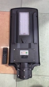 100W solar street lamp, item number -17243 Item Picture