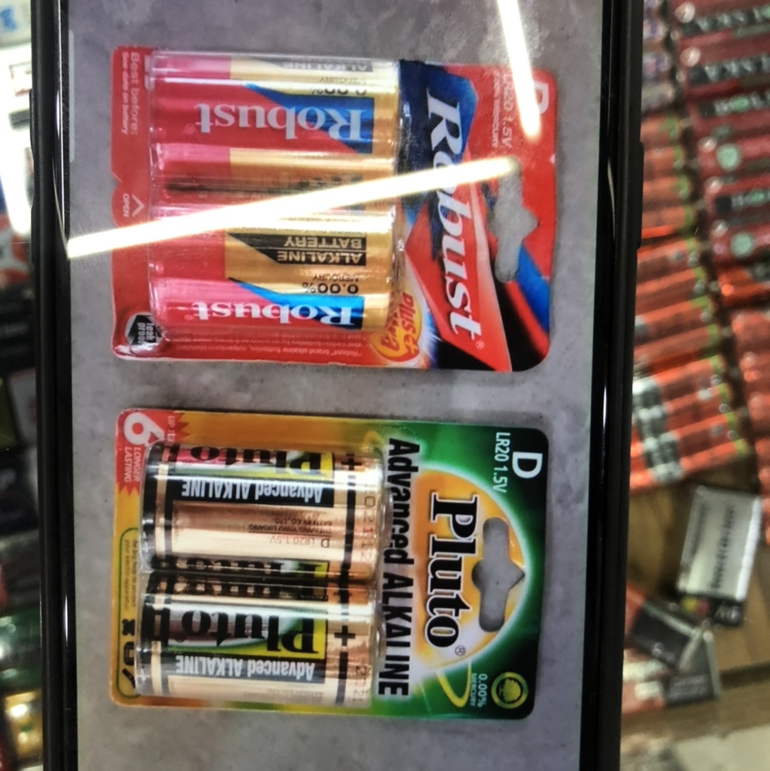 不同包装大号电池