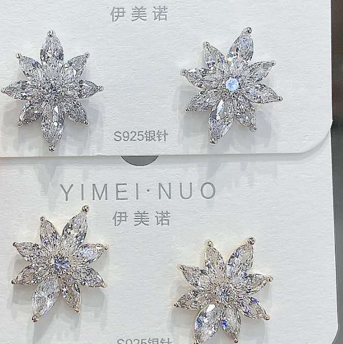 Silver Studs Senior Sense Earrings Network Red Retro Studs Korean Temperament Personality Studs Sterling Silver Needle Flower Shape full figure