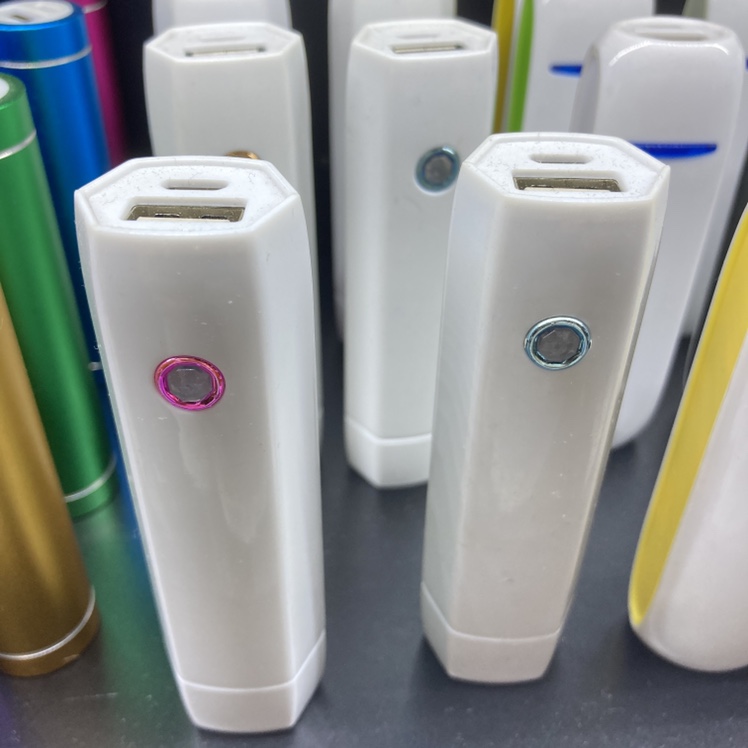 迷你充电宝简约