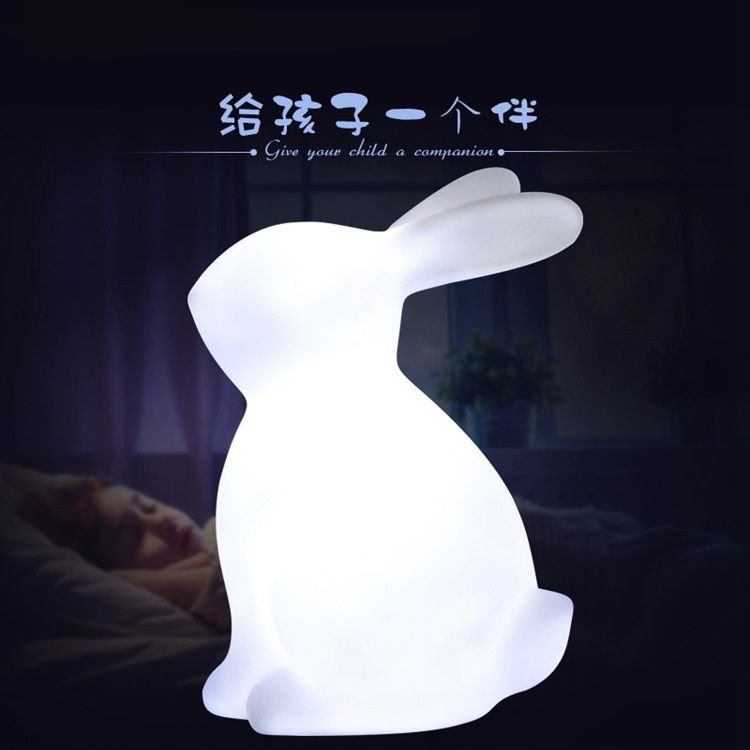 Cartoon night light, bedside light, little cat, colorful night light Specification drawing