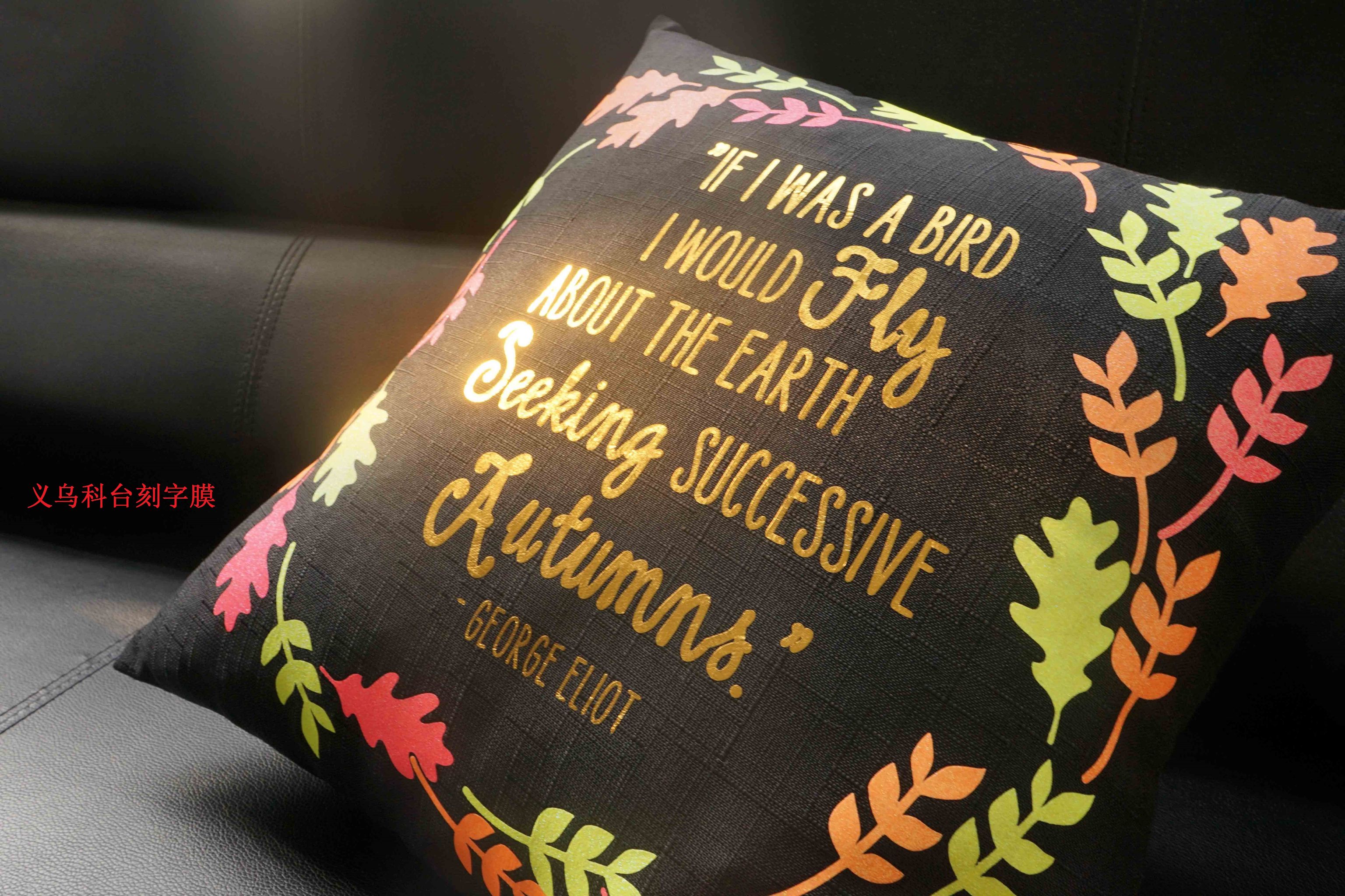 Factory direct sales, DIY private customization, quality guaranteed, heat transfer PET rainbow engraving film, heat transfer film imported from Taiwan pic 14