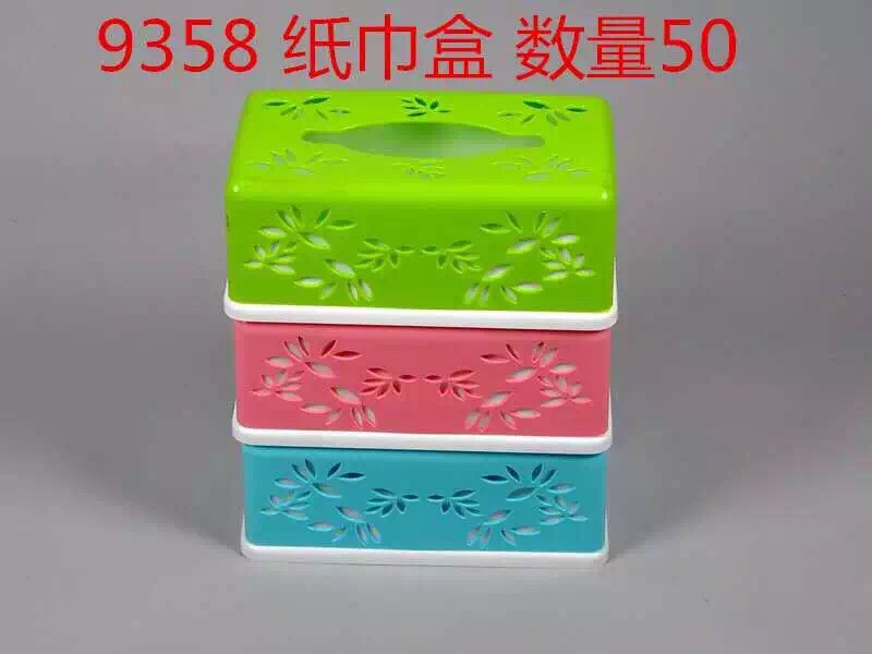 抽纸盒细节图