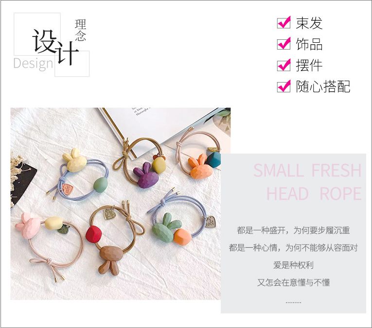 Yiwu quality Fresh Acrylic hair Tie CMfs006 Cute rabbit hair band, Douyin Hit, the same style as Internet celebrities, high-end and elegant hair tie 4/ clip detail image 2