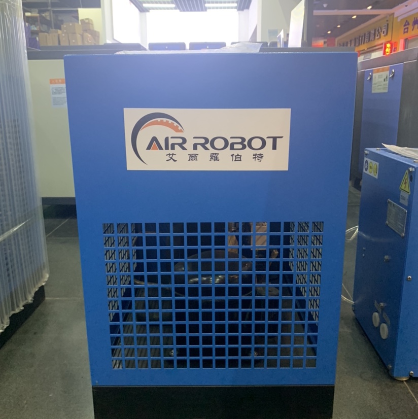 AIR ROBOT Refrigerated compressed Air Dryer YC-20SS Refrigerated dryer
