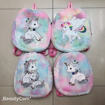 Unicorns plush unicorns Satchel Plush unicorns satchel satchel Unicorns satchel satchel Unicorns Satchel satchel Unicorns Satchel backpack