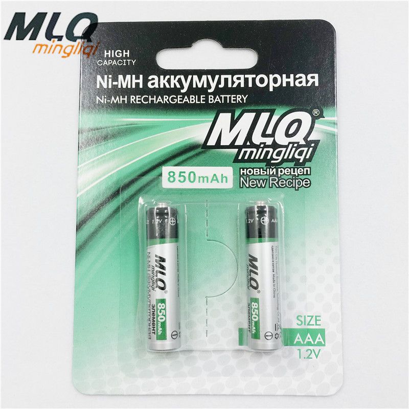 Russian rechargeable battery MLQ Mingrich NIMH 850 mah 7 battery AAA1.2V rechargeable battery