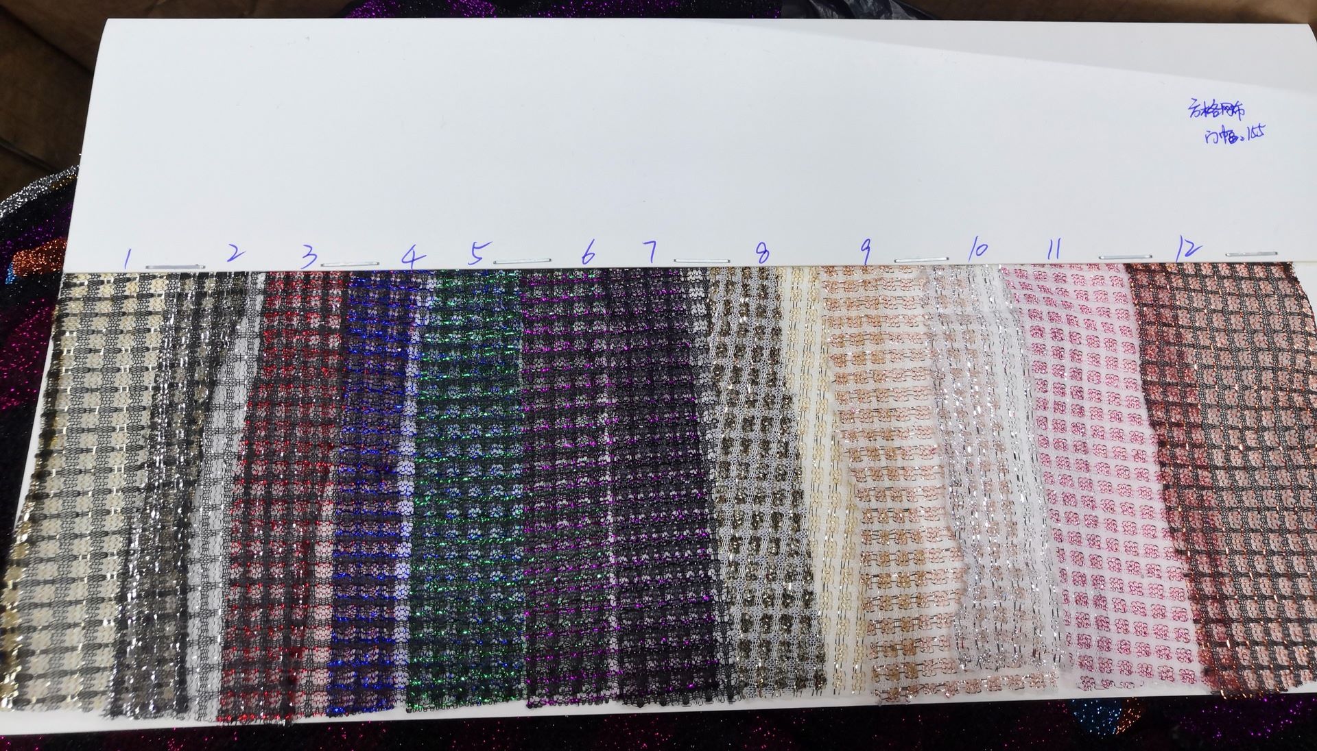 Factory direct sales of glittering checkered mesh fabric, iriered silk, gold and silver silk fabric for clothing, skirts and scarves detail image 11