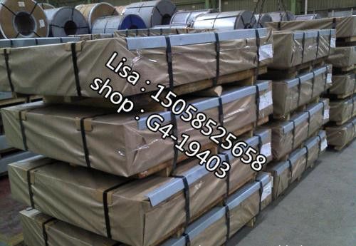 各种彩钢瓦钢材建材建筑用品彩钢瓦电焊条钢板钢管钢筋详情图2