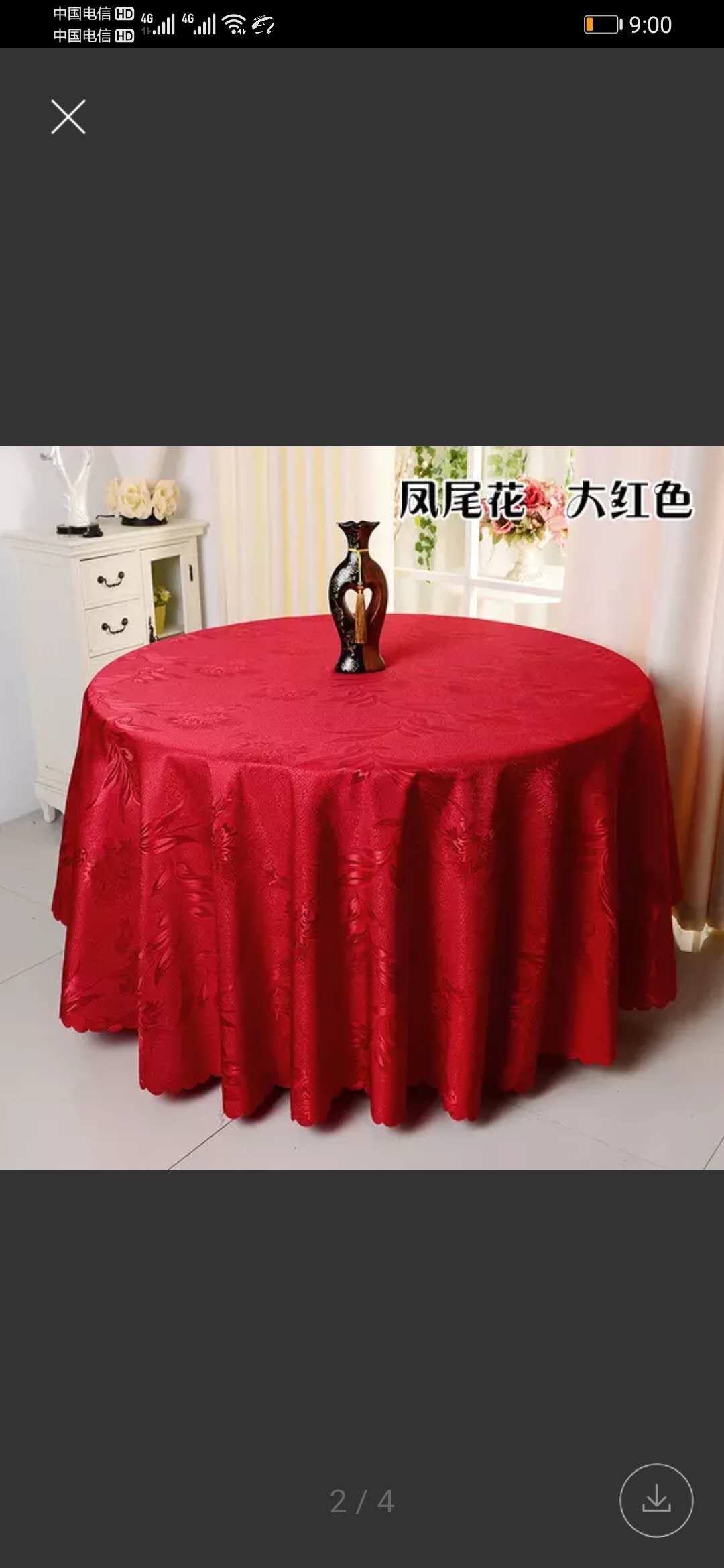 Cloth art tablecloth thumbnail
