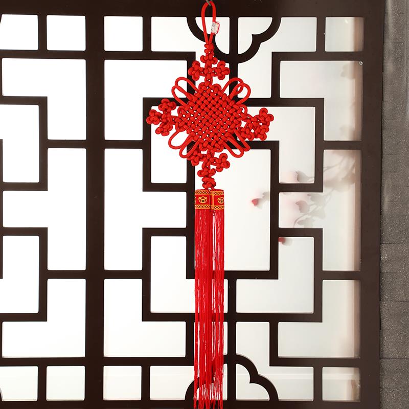 South Korea Line Grass Son Flower Peace Knot Wedding Festival Festival Supplies Manufacturers Direct To Sample Custom Housewarming Application Scenario